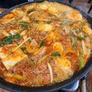 장흥 부대찌개 이미지