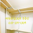 에듀하임1309공인중개사사무소 이미지