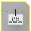 서초구립양재노인종합복지관 이미지