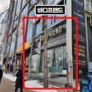 미소로약국