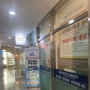 바른지압힐링센터 네이버블로그
