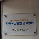 리즈미의원 이미지