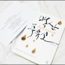 백산주유소 이미지