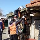 한국전력 아산전력지사 이미지