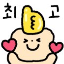 청담솔 호텔 이미지