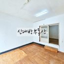 굿모닝대박공인중개사사무소 이미지