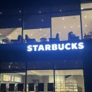 스타벅스 양주고읍DT | 스타벅스 신메뉴 | 바삭 피스타치오 초콜릿 프라푸치노 후기(스타벅스 양주고읍DT점)