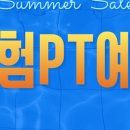 아세로짐 이미지