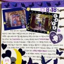 해피보비타운