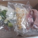 주식회사 프레시지 이미지