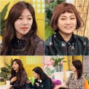 나래노래바