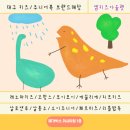 레노마키즈와페르미츠 이미지