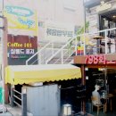 행복한 참약국 이미지