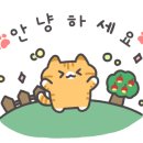천년풍천장어 네이버블로그