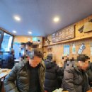 종로빈대떡 이미지