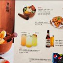 온기정 - 수성구 수성못6길 9 | 온기정