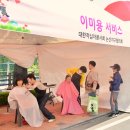 논산시사람꽃복지관 | 백성현 논산시장 “소중한 사람으로 기억하겠습니다”