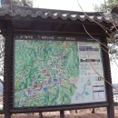 DMZ 평화의 길 10코스 이미지