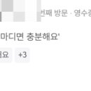 광장김가네