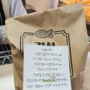 경성찹쌀꽈배기목포 이미지