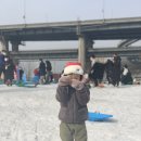 행신9호(행복 어린이공원) | 서울 겨울 아이랑 가볼만한곳 한강공원 눈썰매장 개장 언제? 2025 운영기간 요금 이용방법 총정리