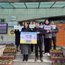 용두동 행정복지센터 이미지