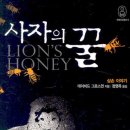 서수원지식정보도서관 이미지
