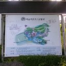 비슬리조트 | 청도수영장펜션@비슬리조트후기