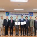 경희유통