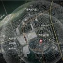 삼호아파트(삼호가든) 이미지