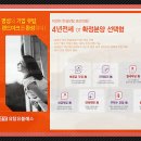 충장유통 이미지