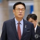 새서울연합의원 이미지