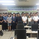 유성인력 이미지