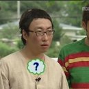 굴러가게 이미지