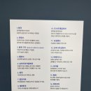 5.18민주화운동기록관 네이버블로그