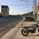 [부캐너 125]나홀로 바이크여행, 청도 와인터널을 다녀오다.