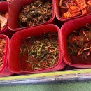 영희네반찬 이미지
