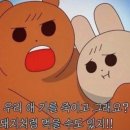 금복갈비 이미지