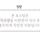 안양판교로828번길 이미지