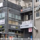 대구 월성동 미용실 S컬 &#39;로이드밤 신월성점&#39; 후기