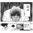 코너케이크스튜디오 이미지