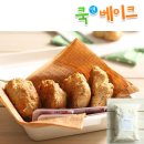 쿡앤베이크