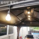 발리담 풀빌라 이미지