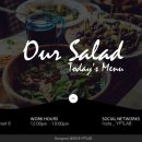 SNS 블로그 만들기 이미지