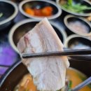 보승회관 이미지