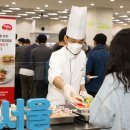 오라식당 이미지