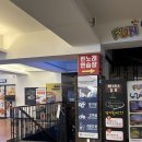 모나용평 당구장 이미지