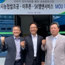 해맑은유통