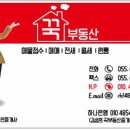 월영동서로 이미지