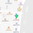 디어피아노스튜디오성인음악학원